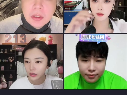 【JY直播】20241212  “病”歪歪上线连麦PK，大师赛后和囚徒wbb连线聊天