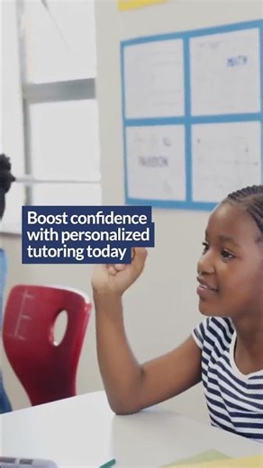 Boosting Confidence with Early Intervention