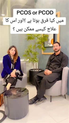 Understanding PCOS and PCOD: Differences and Treatments