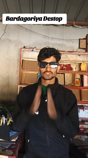 43 reactions | #foryoupagereels #thanksforwatchingmyreels @highlight #thanksforyoursupport #thanksfororder Aasha Chaudhary #bardagoriya_destop #9806405435 | Mahesh Ŕáwâĺ | Facebook