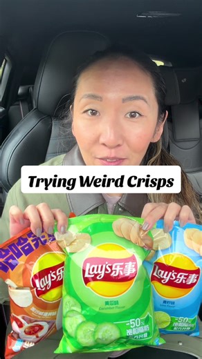 Weird Crisps Taste Test Review