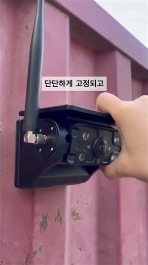 It's a wireless rear-view camera that perfectly covers blind spots when parking in reverse. #CarM...