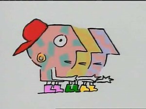 PBS | This Is PBS - Bumper ID (1993)