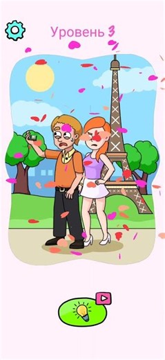 Draw Love Story: Draw Puzzle Gameplay Casual Games #casualgames