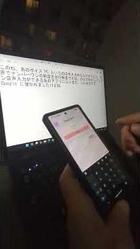 [VoiceToPC] Ultra-high accuracy voice input from smartphone to PC