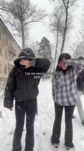 #scp#scpsl#scp106#scp079#scp173