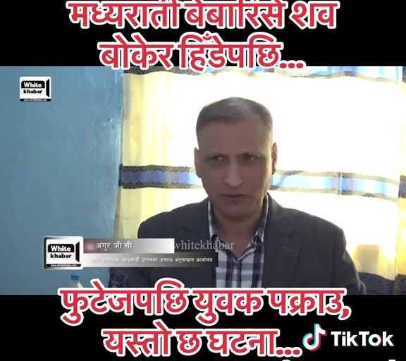 News Express (@news.express7)’s videos with original sound - News Express