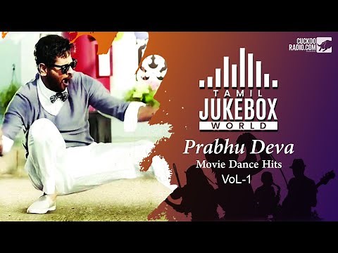 Prabhu Deva Dance Kuthu Songs - Best Tamil New Songs | Tamil Dance Songs | Tamil Kuthu Songs | Dance