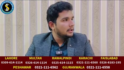 How to Start a Bath Soap Manufacturing Business | 03096141114 | Complete Guide | Idea by Irfan Sciencewala In this video, we explain how to start a bath soap manufacturing business step by step with complete practical guidance. If you are searching for a profitable manufacturing business idea, this video is for you. This complete guide covers bath soap manufacturing process, raw materials, soap formula, required machines, factory setup, packaging, cost calculation, selling price, and profit marg