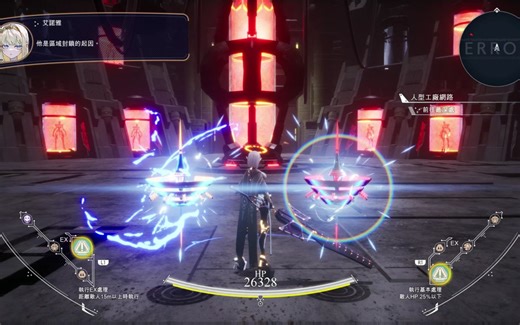 CRYMACHINA慟哭奇機速刷等级exp流程及练级坐标分享