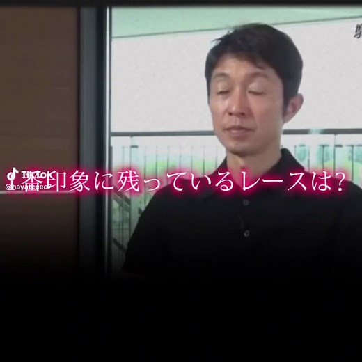 最速の逃げ馬サイレンスズカの魅力