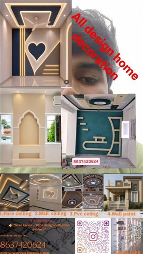 fall ceiling design 10/10 room design home decoration PVC ceiling Kishanganj location #falseceiling