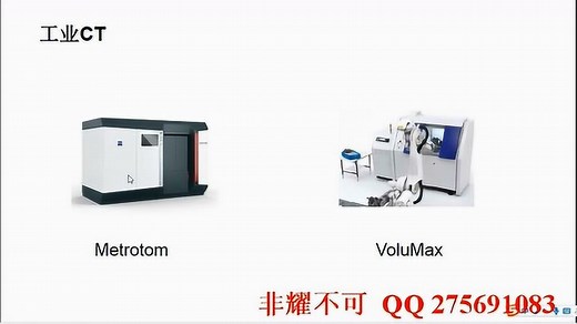 Zeiss Calypso 蔡司三坐标零基础培训1