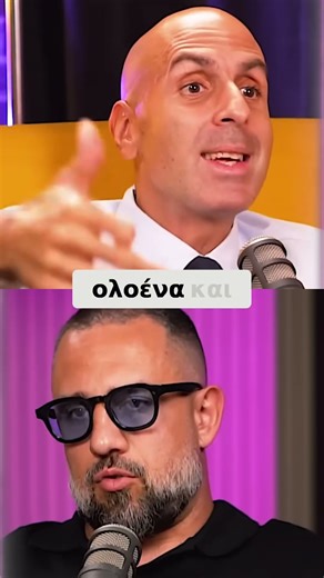 ΔΕΝ ΧΩΡΑΜΕ ΑΛΛΟΙ ΣΤΗΝ ΑΘΗΝΑ