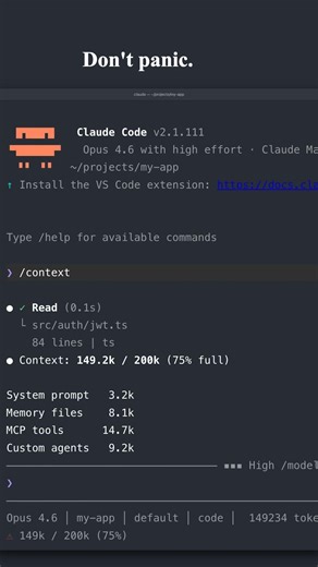 Context Window Getting Full? /context #shorts