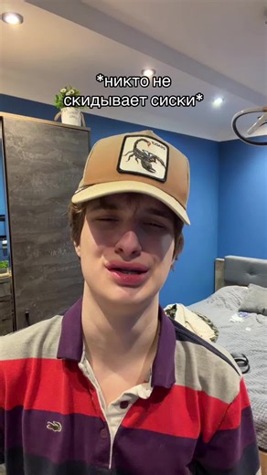 янзек (@yn_zek)’s videos with som original - Royal songs