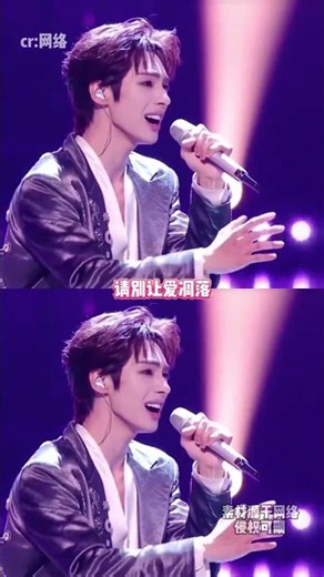 Yan An, I don’t know how many surprises you still have, Yan An, overcoming obstacles 2026, first s