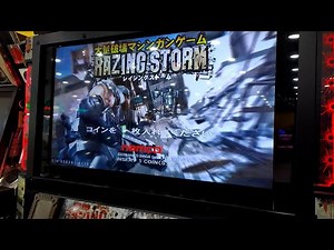 [Arcade Play Sample] 2008 Time Crisis : RAZING STORM / 레이징 스톰