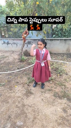 #SmallKidDance#CuteKid#BabyDance#KidDance#KidsShorts#DanceShorts#YouTubeShorts#Shorts#ViralShorts