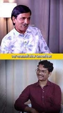 रामदास स्वामींच्या साताऱ्यातील गुप्त घळी!