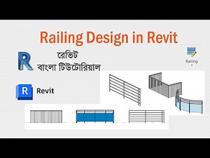 Railing in Revit Tutorial | railing design | Revit tutorials | How to Create railing in revit
