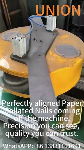 Paper Collated Nails Production | Final Process & Precision Manufacturing #machine #fasteners