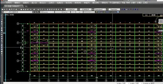 pkpm结构软件从入门到精通-pkpm桁架计算视频教程