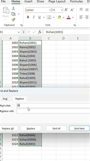 Name Ke Saath Laga Code Kaise Hataye? 😱 | Easy Trick | 100% Working