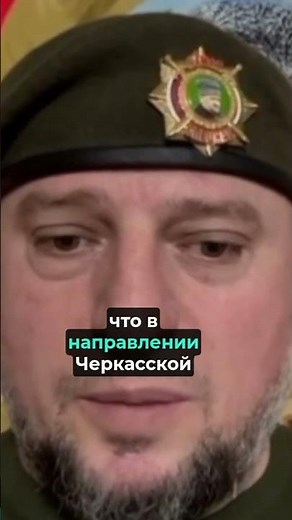 ‼️ Новое наступление ВСУ в Курской области / #россияукраина #войнавукраине2025 #новостидня #путин