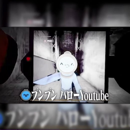 ブンブンハローYouTube ib@うあΨ難 #alightmotion #らっだぁ @3級手帳 @さ @みりん @くろ