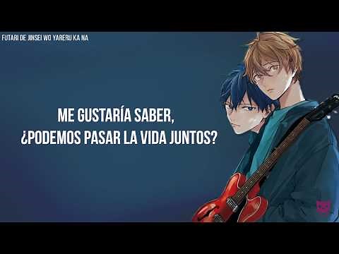 Given Ending Full| Given - Marutsuke | Sub Español- Lyrics Romaji