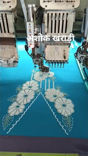 embroidery # #machine #embroidery design #embroidery design parts #design # sewing machine # Designs