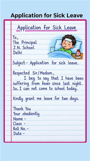 Application For Fever/Application On Sick Leave/Sick Leave Application/2 Days Application |