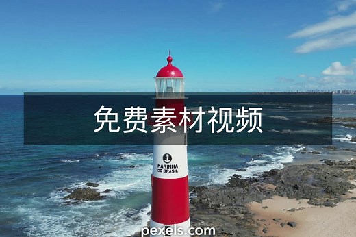 B2陈不陈啊按不出12345+abc的吧一天视频