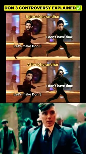 Don 3 controversy... or just a funny mememoment?😂🎬#Don3 #BollywoodMeme #RanveerSingh#Dhurandhar