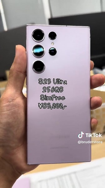 オリジナル楽曲 - Bruder Store Japanを使っているBruder Store Japan (@bruderstore)の動画