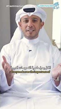 Doctor Home Visit in Doha, Qatar | Medical Care at Your Doorstep
