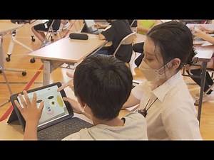 「新しい授業のカタチ」 図工・美術にもICT…タブレットやドローン使う 「不思議でおもしろい」