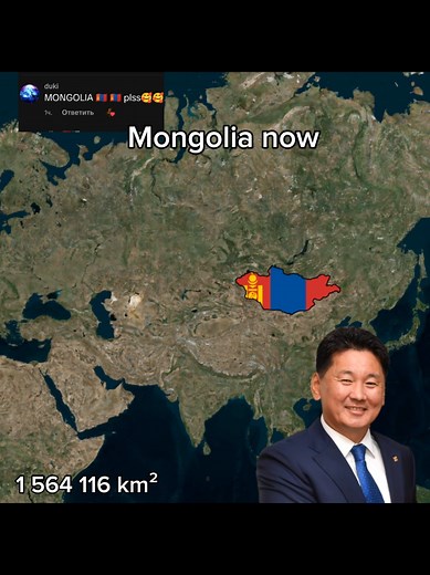 Explore the Rich History of Mongolia and Its Empire