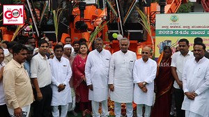 AGRO VEHICLE DISTRIBUTION UNDER HI TECH HARVESTER HUB KALABURAGI . DISTRICT ADMINISTRATION, ZILLA PANCHAYAT, KALABURAGI AND DEPARTMENT OF AGRICULTURE, KALABURAGI HI-TECH HARVESTER HUB PROJECT 2023-24 MAXIMUM SUBSIDY FOR COMMON FARMERS (50%) (39.88 LAKHS) SCHEDULED CASTE / P.P. (70%) MAXIMUM GRANT AMOUNT (50 LAKHS FOR NEWS, ISSUES, ADS COVERAGES, PROMO VIDEOS CALL GOHASH 9113542278 | gohash.in