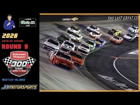 🔴 NASCAR O'Reilly Auto Parts Series | 2026 | Round 9 | #SuburbanPropane300 Watch-Along