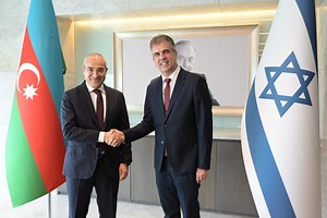 Israeli lawmakers urge FM Cohen to support Azeri minority in Iran - i24NEWS
