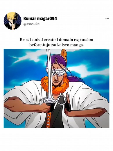 Exploring Bankai in Bleach: A Deep Dive
