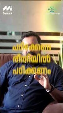 Best Engineering Graphics Class for S2 KTU | Master EG with Expert Guidance