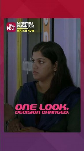 All it took was one look…Streaming Mindiyum Paranjum exclusively on Sun NXT