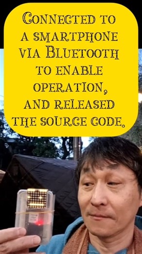 スギヤマ aka CAGE on Instagram: "This post is not about a new project. In my previous project, the microcontroller board for LED control communicated with a Mac via USB connection. This time, I made it operate via Bluetooth communication with a smartphone. Also, I hadn't planned to release the source code for this project, but since several people inquired about it, I've decided to publish the source code on GitHub. It's not complex code, nor is it particularly excellent, but if you're interested, p