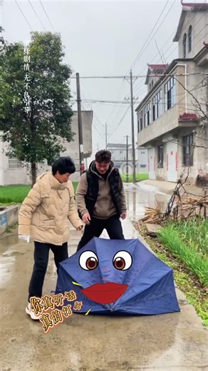 Is This Nature's Gift Request Too Much