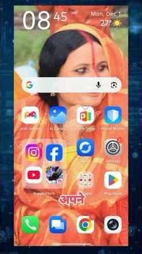 How to Blur Video Background in InShot | Easy Tutorial