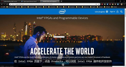 Quartus Prime 18.1第一课