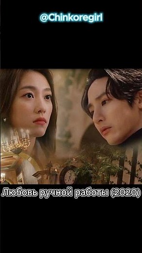 12 лучших мини-дорам, которые можно посмотреть за один вечер